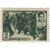  7 почтовых марок «Герои Великой Отечественной войны 1941-1945 гг» СССР 1942, фото 8 