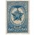 Почтовые марки (963-970) «Медали» СССР 1946, фото 8 