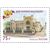  4 почтовые марки «Здания дипломатических представительств МИД России» 2023, фото 5 
