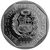  Монета 1 соль 2023 «Хосе де ла Мар и Кортасар» Перу, фото 2 