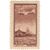  8 почтовых марок «Авиапочта. Воздушные линии аэрофлота» СССР 1949, фото 2 