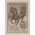  3 почтовые марки «Международные конные соревнования в Москве» СССР 1956, фото 2 