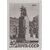  4 почтовые марки «10 лет Договору о дружбе между СССР и Польской Народной Республикой» СССР 1955, фото 3 