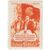  2 почтовые марки «10-летие воссоединения Западной Украины с УССР и Западной Белоруссии с БССР» СССР 1949, фото 3 