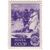  5 почтовых марок (1372-1376) «Спорт» СССР 1949, фото 3 