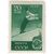  5 почтовых марок (1372-1376) «Спорт» СССР 1949, фото 4 