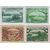  4 почтовые марки «Сельское хозяйство» СССР 1951, фото 1 