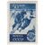  5 почтовых марок (1372-1376) «Спорт» СССР 1949, фото 6 