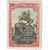  9 почтовых марок «300-летие Воссоединения Украины с Россией» СССР 1954, фото 5 