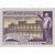  2 почтовые марки «25 лет Волховской ГЭС» СССР 1951, фото 3 