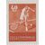  14 почтовых марок «Спартакиада» СССР 1956, фото 8 