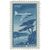  8 почтовых марок «Авиапочта. Воздушные линии аэрофлота» СССР 1949, фото 7 
