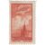  8 почтовых марок «Авиапочта. Воздушные линии аэрофлота» СССР 1949, фото 8 