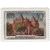  9 почтовых марок «Музеи Москвы» СССР 1950, фото 7 