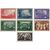  7 почтовых марок «Московский метрополитен. Открытие первого участка кольцевой линии» СССР 1950, фото 1 