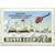  3 почтовые марки «Советская научная дрейфующая станция «Северный полюс» СССР 1955, фото 2 
