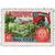  15 почтовых марок «40 лет Октябрьской социалистической революции» СССР 1957, фото 10 