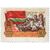  15 почтовых марок «40 лет Октябрьской социалистической революции» СССР 1957, фото 11 
