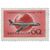  7 почтовых марок «Гражданский воздушный флот» СССР 1958, фото 6 