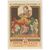  2 почтовые марки «Декоративно-прикладное искусство народов Советского Союза» СССР 1958, фото 3 