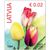  3 почтовые марки «Стандарт. Флора. Цветы» Латвия 2023, фото 4 