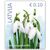  2 почтовые марки «Стандарт. Флора. Цветы» Латвия 2023, фото 3 