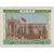  16 почтовых марок «Всесоюзная сельскохозяйственная выставка в Москве. Павильоны союзных республик» СССР 1955, фото 8 