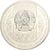  Монета 200 тенге 2023 (2024) «Жар-жар» Казахстан (в блистере), фото 3 