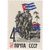  3 почтовые марки «Республика Куба» СССР 1963, фото 4 