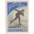  2 почтовые марки «Первенство мира среди женщин по скоростному бегу на коньках в Свердловске» СССР 1959, фото 2 