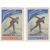  2 почтовые марки «Первенство мира среди женщин по скоростному бегу на коньках в Свердловске» СССР 1959, фото 1 