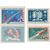  4 почтовые марки «Первый в мире космический полет Ю. Гагарина на корабле «Восток» СССР 1961 (без перфорации), фото 1 