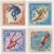  4 почтовые марки «Спортивная серия ДОСААФ» СССР 1959, фото 1 