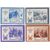  4 почтовые марки «150 лет Отечественной войне 1812 г» СССР 1962, фото 1 