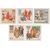  5 почтовых марок «Костюмы народов СССР» СССР 1961, фото 1 