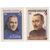  2 почтовые марки «Советские писатели» СССР 1962, фото 1 
