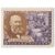  7 почтовых марок «Писатели нашей Родины» СССР 1959, фото 4 