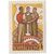  2 почтовые марки «Программа построения коммунизма» СССР 1962, фото 2 