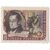  7 почтовых марок «Писатели нашей Родины» СССР 1959, фото 5 