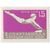  4 почтовые марки «Вторая спартакиада народов Советского Союза» СССР 1959, фото 4 