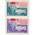  2 почтовые марки «IV конгресс Международной федерации борцов Сопротивления» СССР 1962, фото 1 