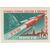  4 почтовые марки «Первый в мире космический полет Ю. Гагарина на корабле «Восток» СССР 1961 (без перфорации), фото 4 