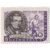 7 почтовых марок «Писатели нашей Родины» СССР 1959, фото 6 