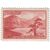  9 почтовых марок «Пейзажи» СССР 1959, фото 7 
