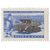  4 почтовые марки «Советское автомобилестроение» СССР 1960, фото 5 