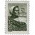  4 почтовые марки «Стандартный выпуск» СССР 1959, фото 2 