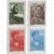  4 почтовые марки «Стандартный выпуск» СССР 1959, фото 1 