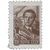  4 почтовые марки «Стандартный выпуск» СССР 1959, фото 3 