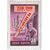  12 почтовых марок «Семилетний план развития народного хозяйства» СССР 1959, фото 8 
