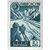  4 почтовые марки «Международное геофизическое сотрудничество» СССР 1959, фото 2 